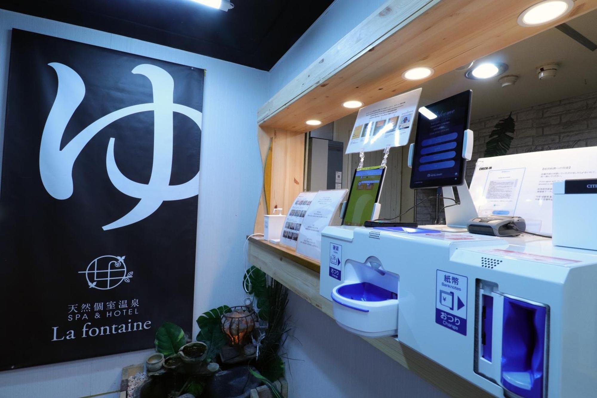 天然個室温泉 Hotel Lafontaine 諏訪 (Adults Only) Suwa  Dış mekan fotoğraf
