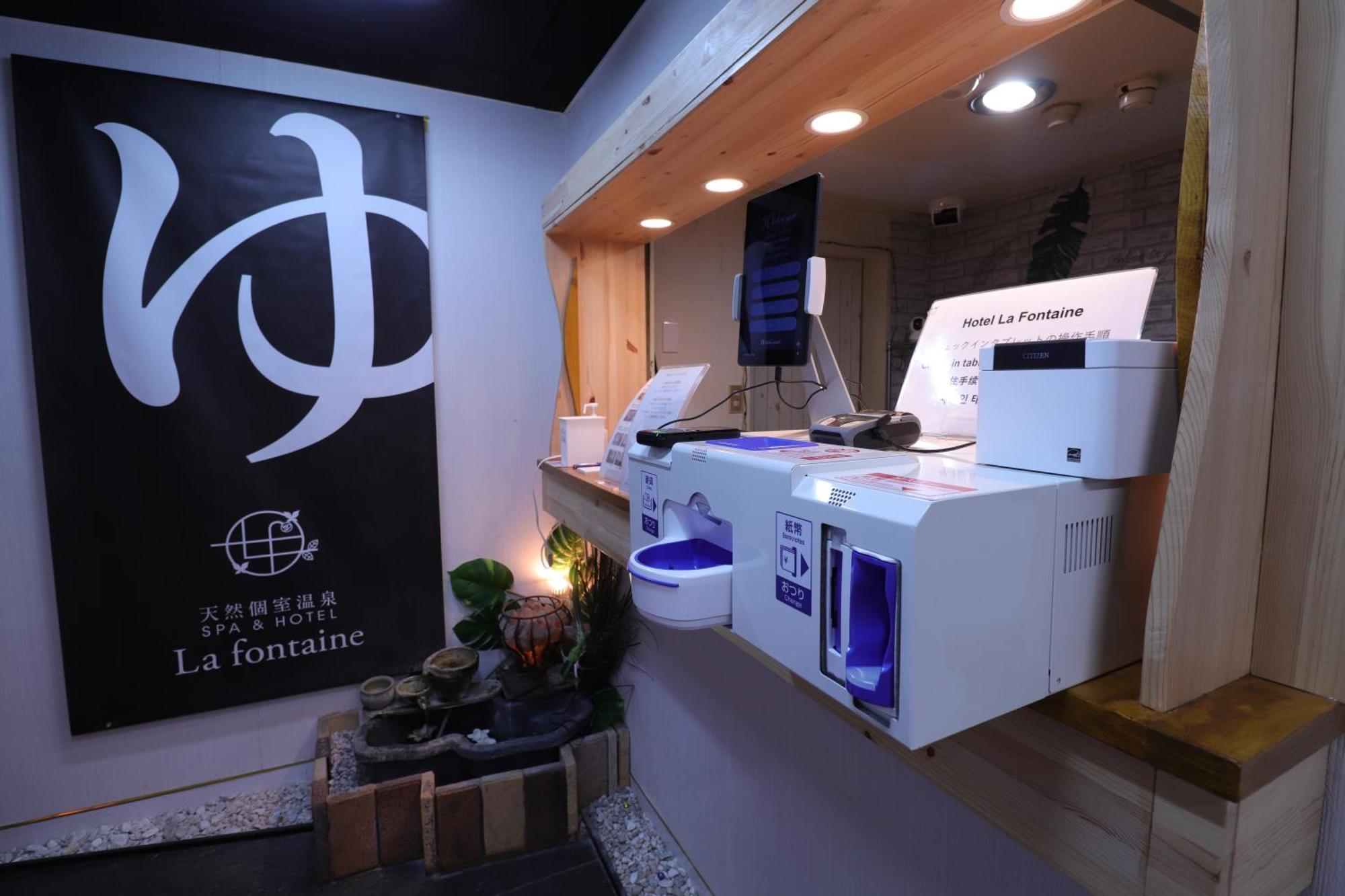 天然個室温泉 Hotel Lafontaine 諏訪 (Adults Only) Suwa  Dış mekan fotoğraf
